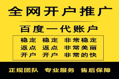 信息流内容创作指南