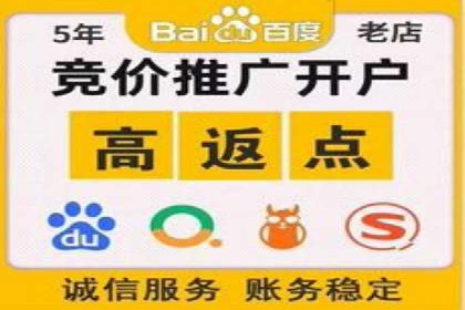 信息流用户行为分析技巧