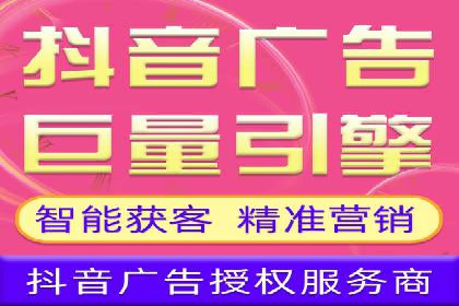 百度推广广告案例：创意素材制作技巧